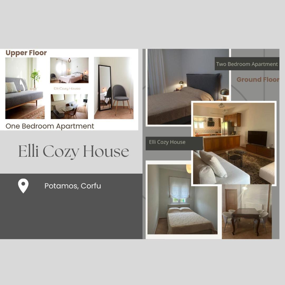 Elli Cozy House Διαμέρισμα Ποταμός Εξωτερικό φωτογραφία